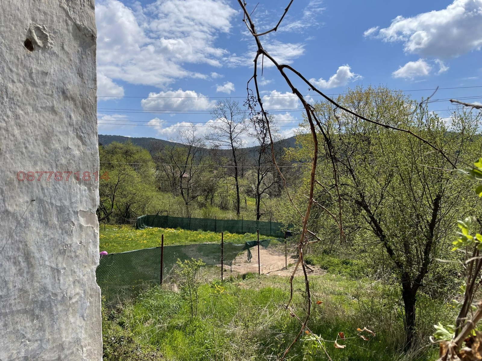 ������� ���� | Imot.bg � ����������� 3