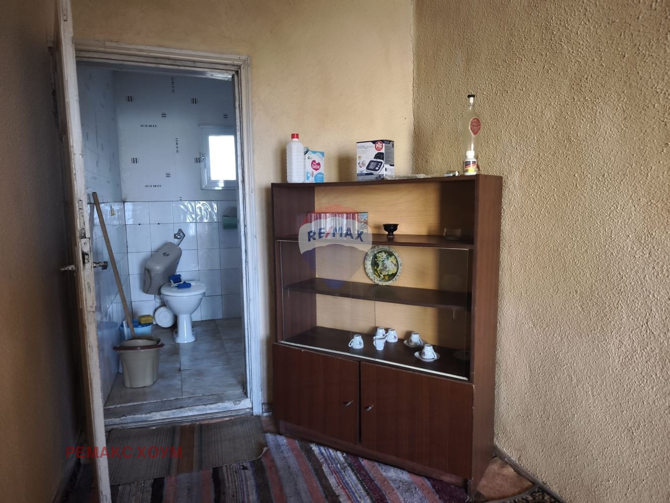 ������� ���� | Imot.bg � ����������� 14