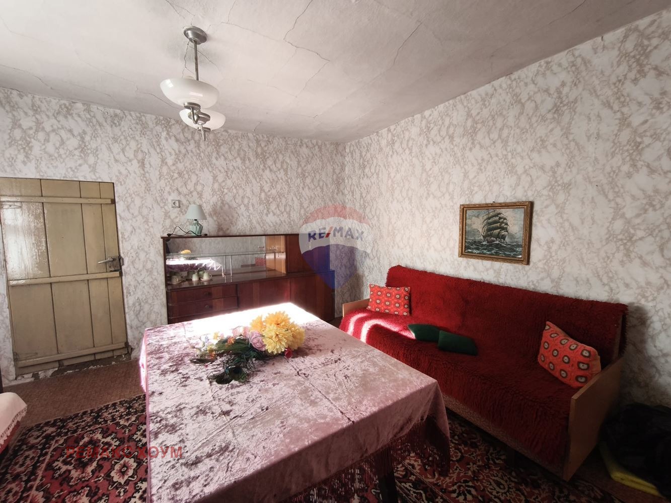 ������� ���� | Imot.bg � ����������� 13