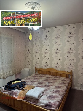 1 soveværelse Mladost 1, Montana