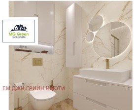 ������� 2-����� | Imot.bg � ����� ������ 12