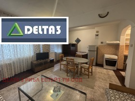 ������� 3-����� | Imot.bg � ����� ������ 7