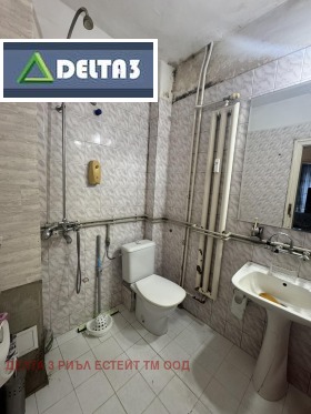 ������� 3-����� | Imot.bg � ����� ������ 11