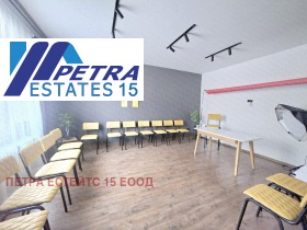 ������� ���� | Imot.bg � ����� ������ 2
