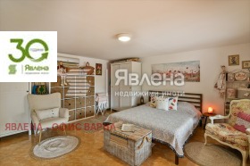 ������� ���� | Imot.bg � ����� ������ 5