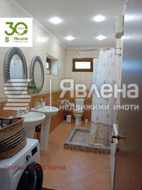 ������� ���� | Imot.bg � ����� ������ 10