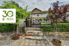 ������� ���� | Imot.bg � ����� ������ 12