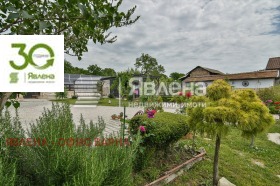 ������� ���� | Imot.bg � ����� ������ 14