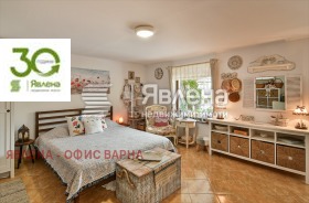 ������� ���� | Imot.bg � ����� ������ 6