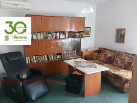 ������� ���� | Imot.bg � ����� ������ 5
