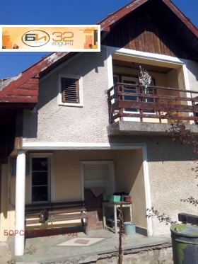 Villa Studentski grad, Vraca