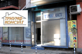 ������� ������� | Imot.bg � ����� ������ 8