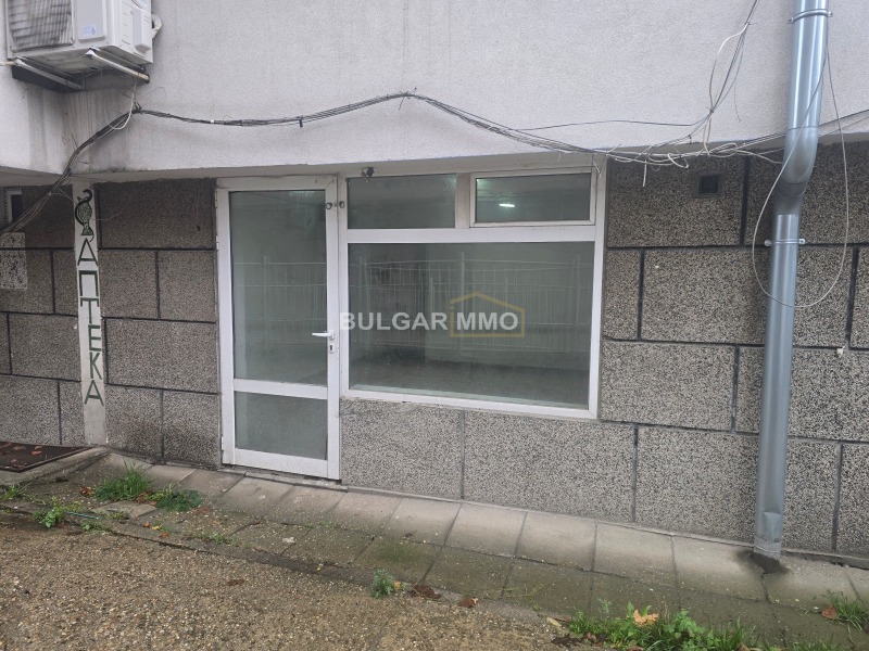 Продава 1-СТАЕН, град София, Витоша • 69000 € / 134952.27 лв. • 69232603 1