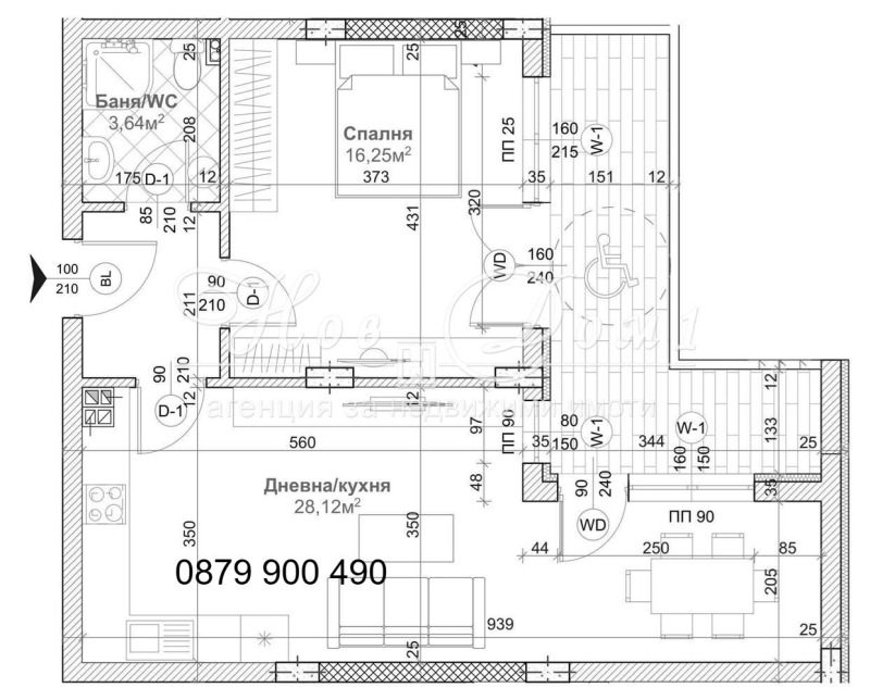 À vendre  1 chambre Varna , Levski 1 , 87 m² | 31241766 - image [3]