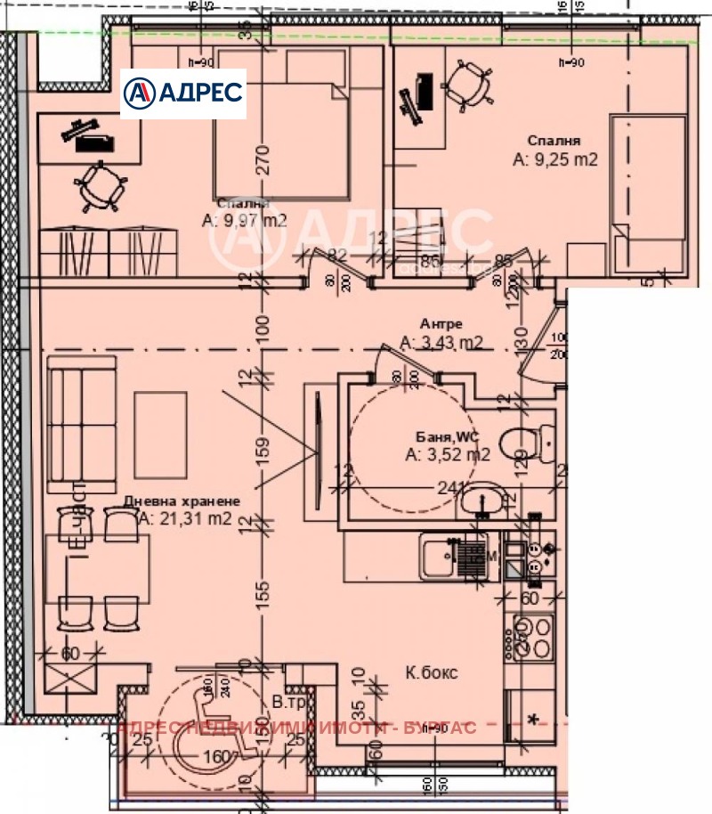 Продава 3-СТАЕН, гр. Бургас, Зорница, снимка 4 - Aпартаменти - 48235773