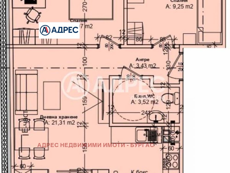 Продава 3-СТАЕН, гр. Бургас, Зорница, снимка 3 - Aпартаменти - 48235773