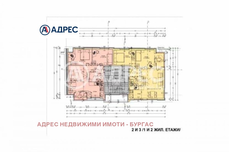 Продава 3-СТАЕН, гр. Бургас, Зорница, снимка 8 - Aпартаменти - 48235773