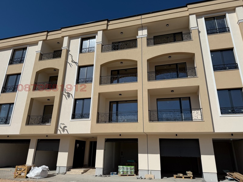Продается  2 спальни Пловдив , Кършияка , 104 кв.м | 50855768