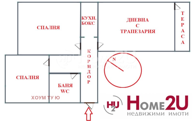 Продава 3-СТАЕН, гр. София, Люлин 3, снимка 16 - Апартаменти - 53057983