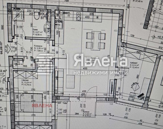 Продава 3-СТАЕН, гр. София, Обеля 2, снимка 7 - Апартаменти - 56469293