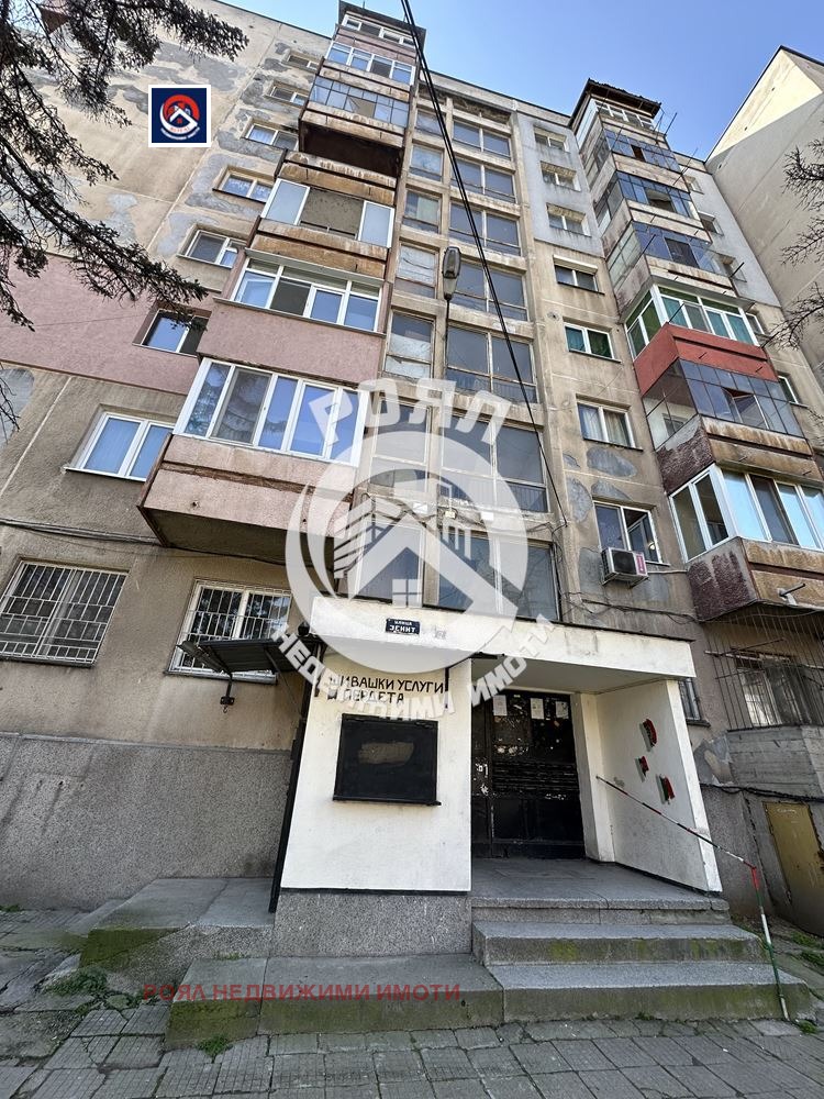 Продава 4-СТАЕН, гр. Пловдив, Изгрев