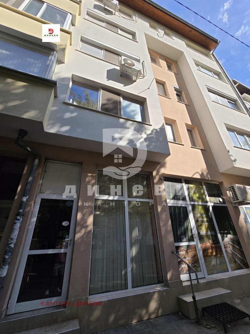 Til salg  Kontor Stara Zagora , Ayazmoto , 28 kvm | 81549259