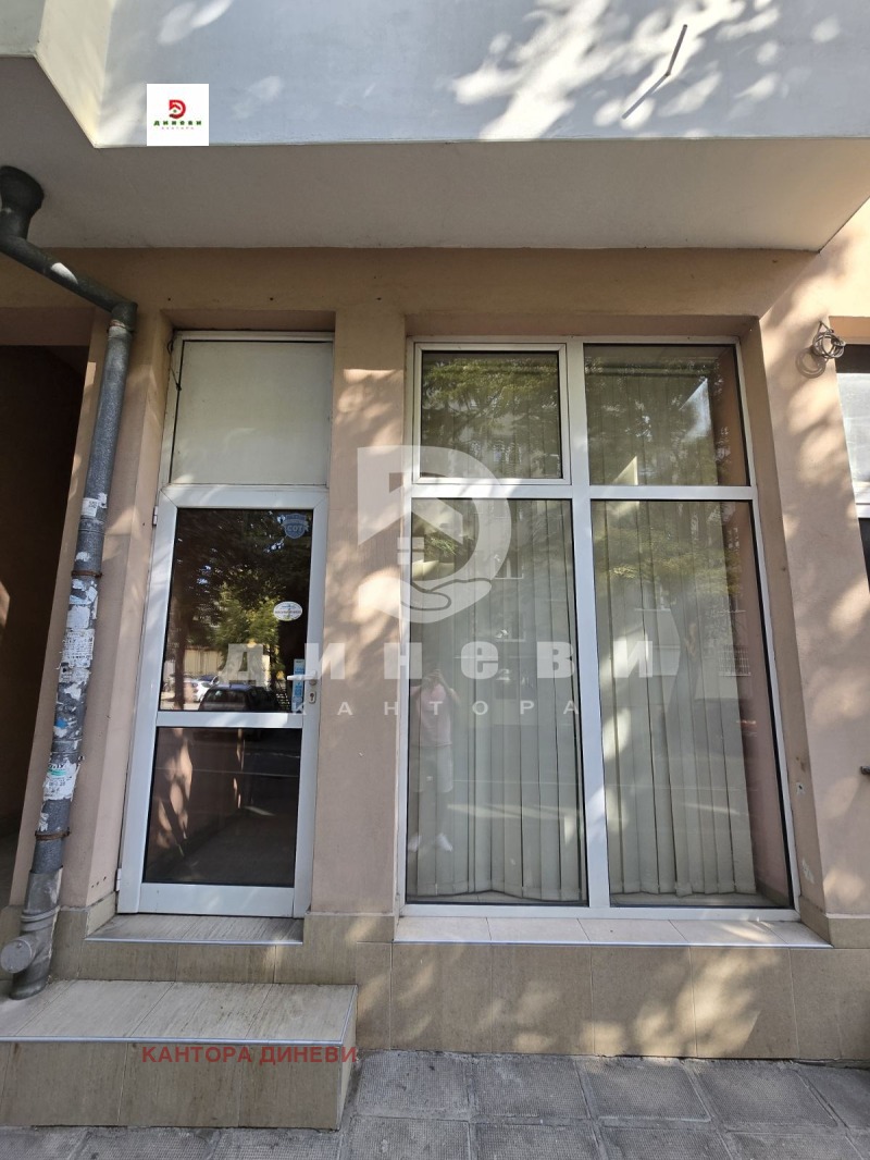 Til salg  Kontor Stara Zagora , Ayazmoto , 28 kvm | 81549259 - billede [2]