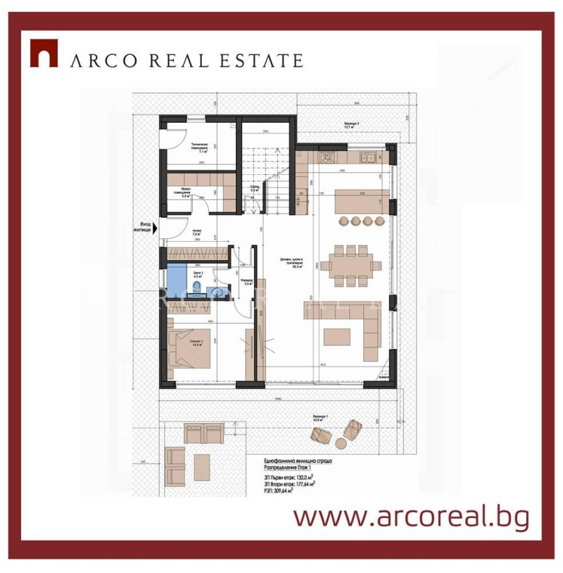 Satılık  Ev Sofia , Gorni Bogrov , 309 metrekare | 46539871 - görüntü [17]