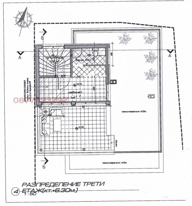 Продава КЪЩА, гр. Варна, м-т Манастирски рид, снимка 7 - Къщи - 47940012