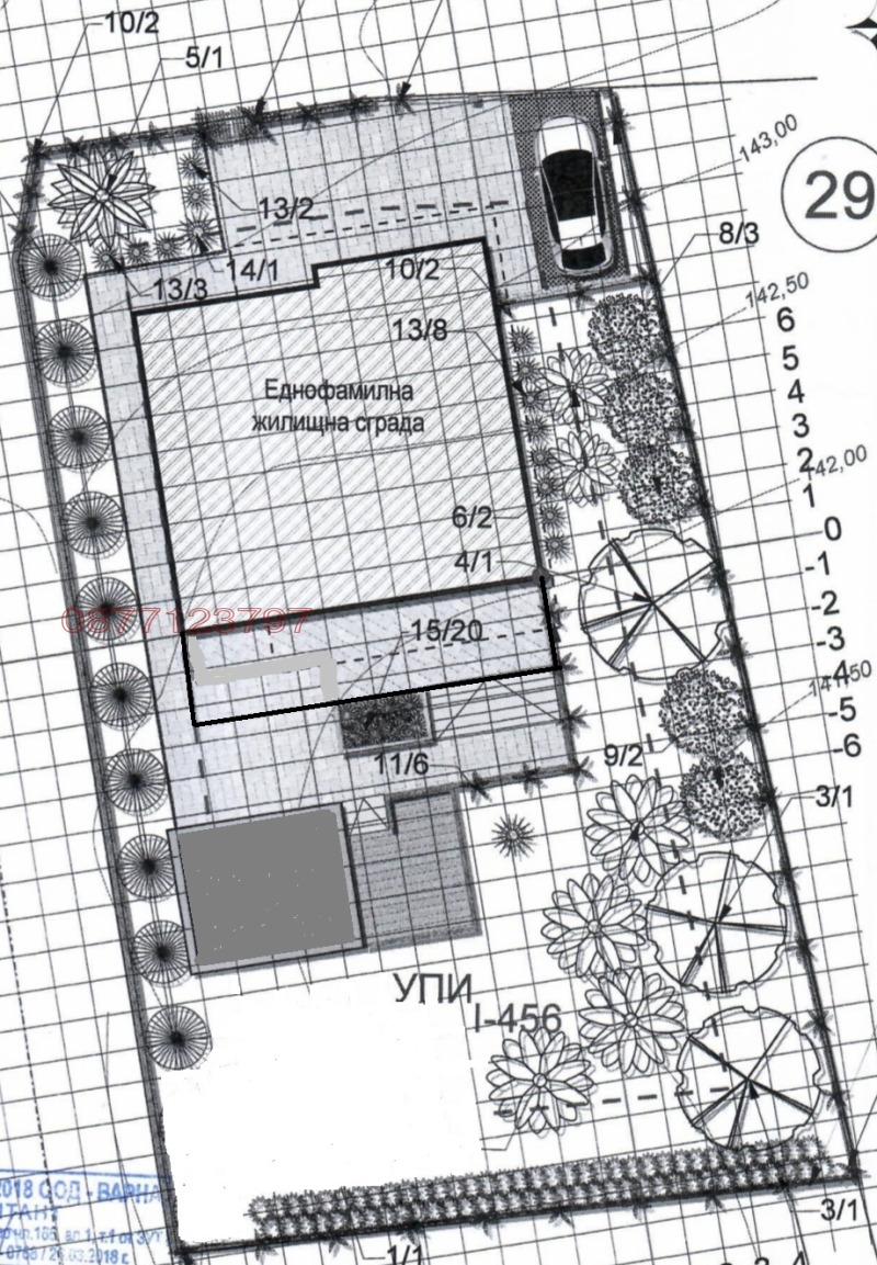 Продава КЪЩА, гр. Варна, м-т Манастирски рид, снимка 8 - Къщи - 47940012