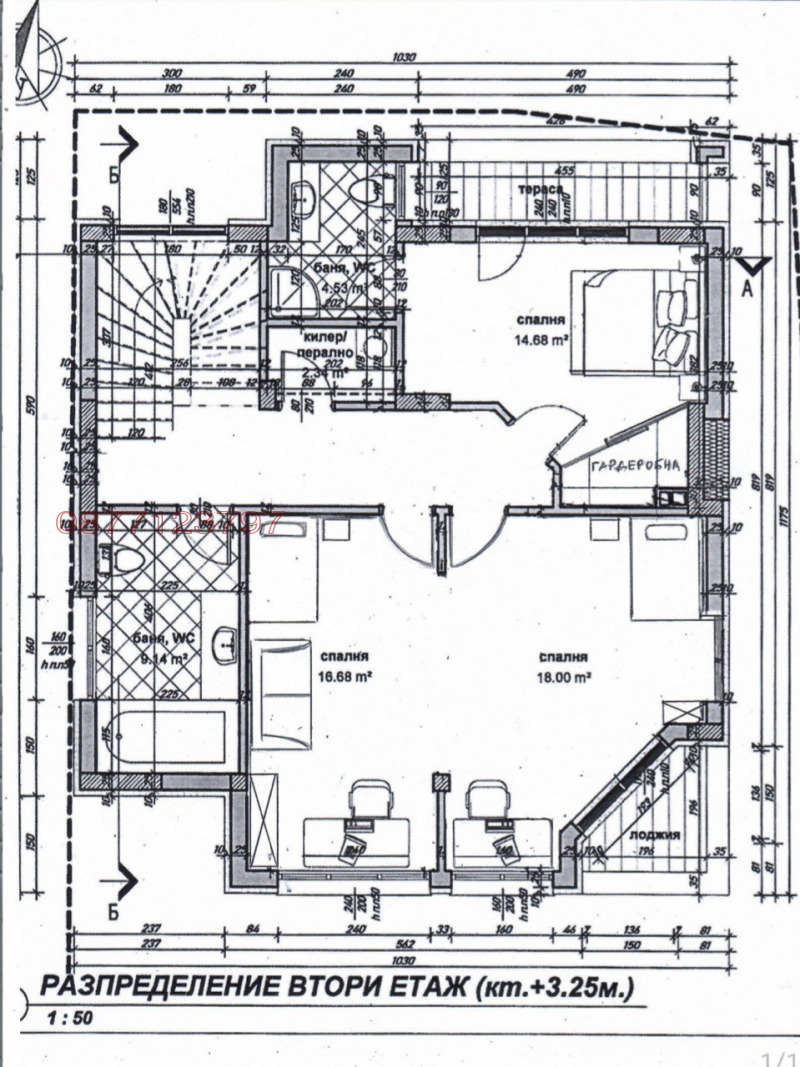 Продава КЪЩА, гр. Варна, м-т Манастирски рид, снимка 6 - Къщи - 47940012