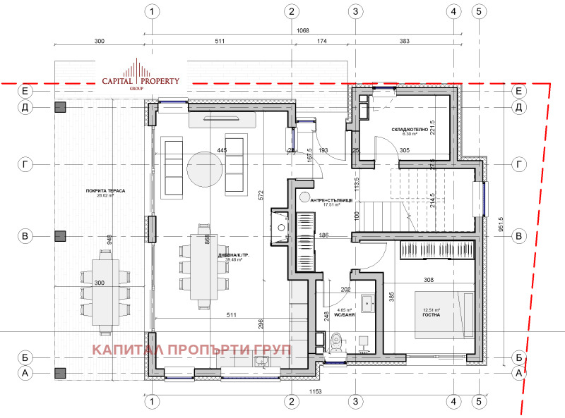 Продава КЪЩА, с. Студена, област Перник, снимка 2 - Къщи - 53523707