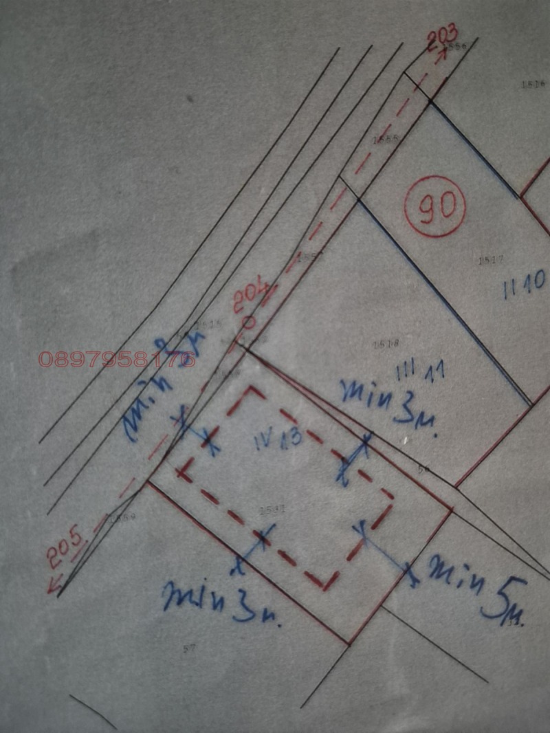 À vendre  Parcelle région Pazardjik , Patalenitsa , 1306 m² | 33574663 - image [2]
