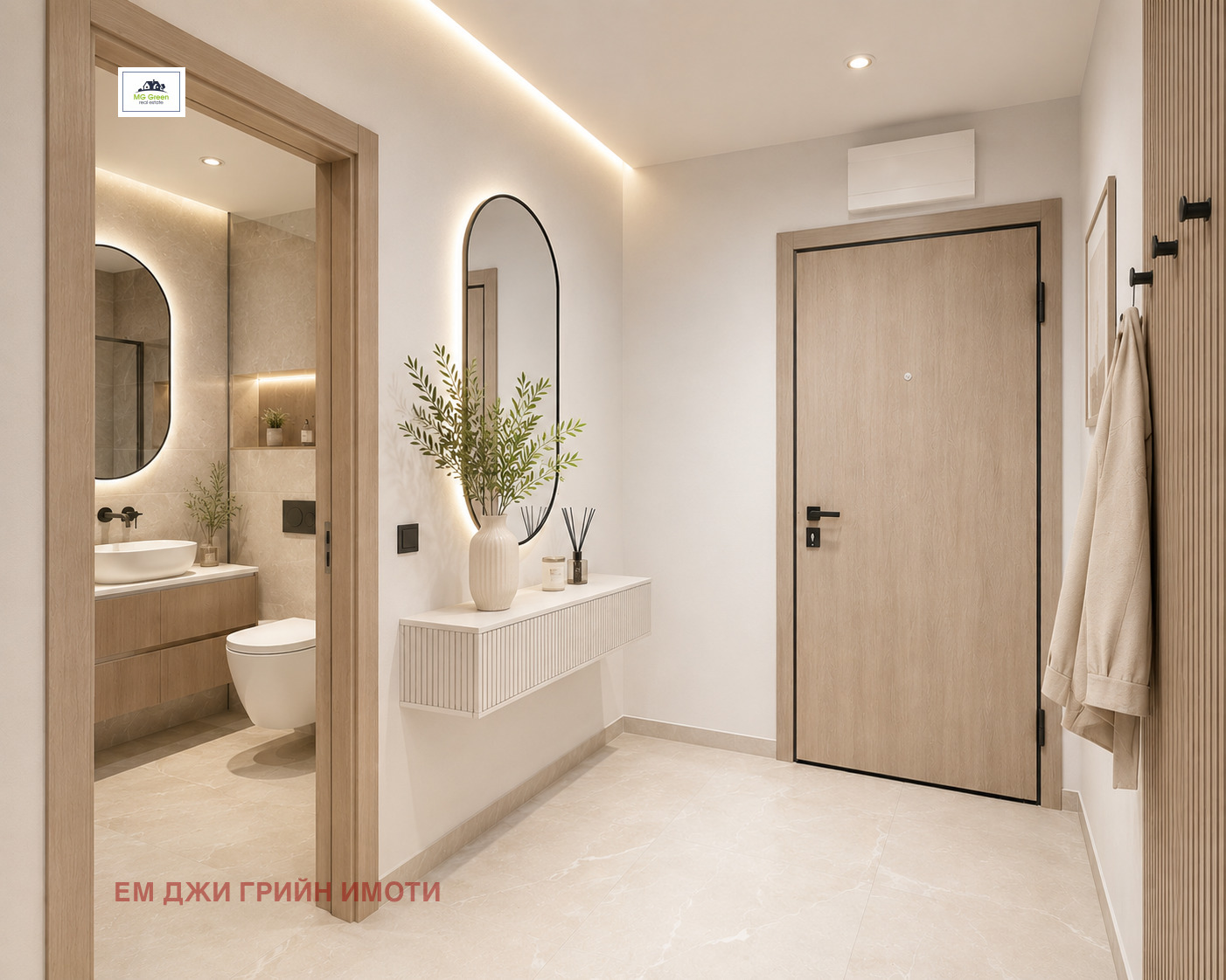 Продава 2-СТАЕН, гр. София, Малинова долина, снимка 10 - Апартаменти - 55068011