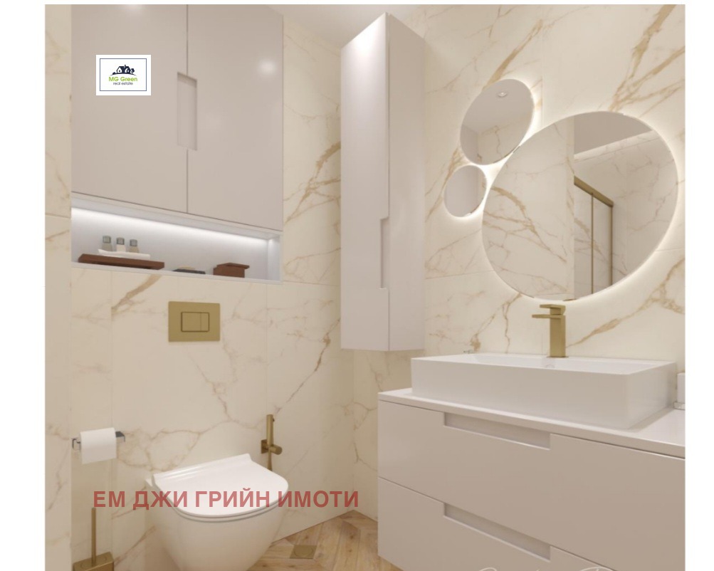 Продава 2-СТАЕН, гр. София, Малинова долина, снимка 12 - Апартаменти - 55068011