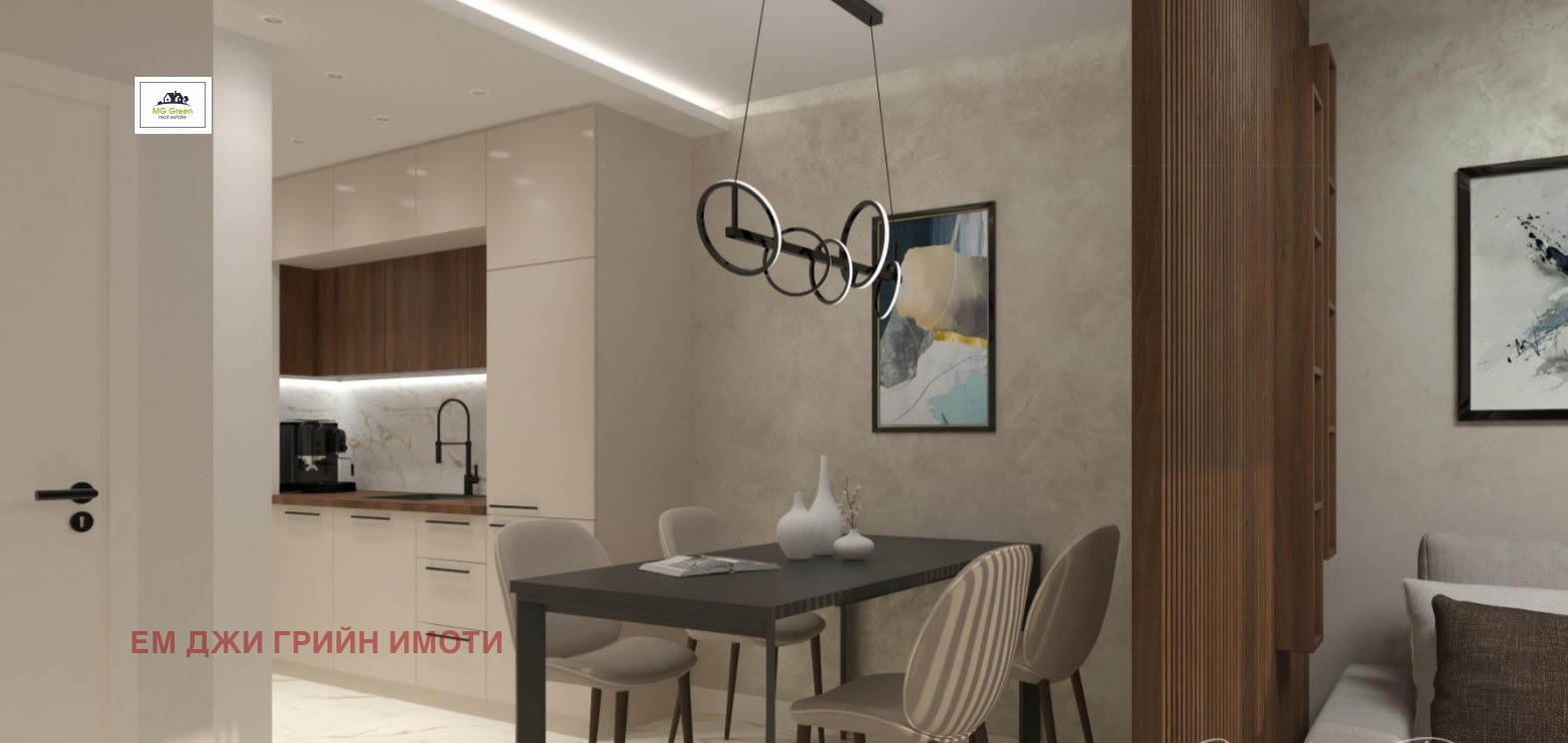 Продава 2-СТАЕН, гр. София, Малинова долина, снимка 4 - Апартаменти - 55068011