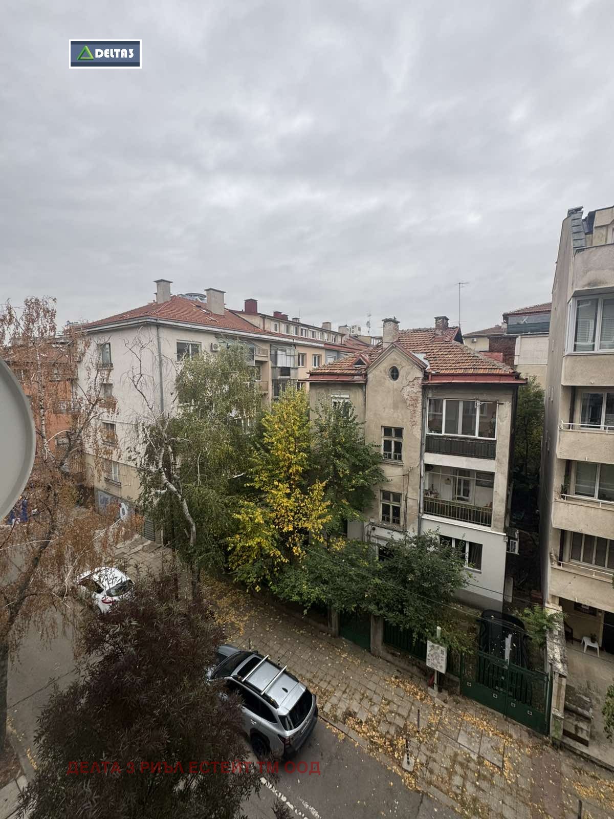Продава 3-СТАЕН, гр. София, Център