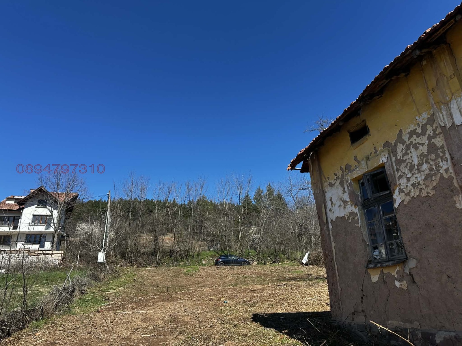 Продава КЪЩА, гр. Годеч, област София област, снимка 8 - Къщи - 54178062