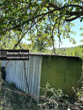 Продава КЪЩА, област Русе, гр. Сеново • 40000 лв. • 86510869 — Holmes.bg