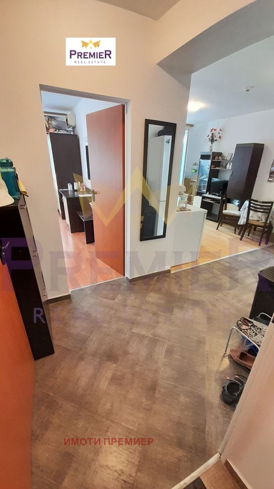 ������� 2-����� | Imot.bg � ����������� 5