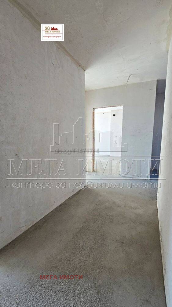 ������� ���������� | Imot.bg � ����������� 14