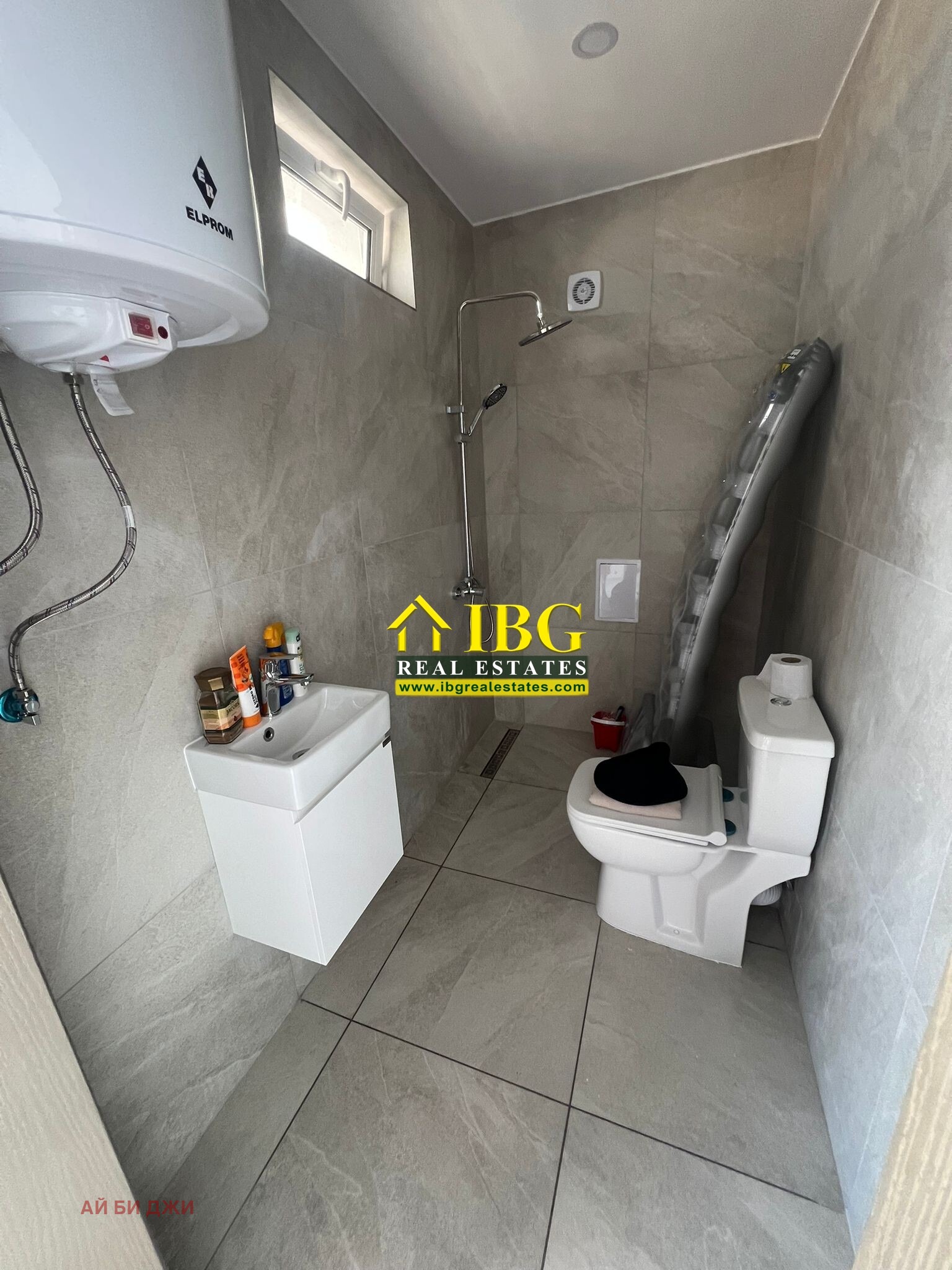 ������� 1-����� | Imot.bg � ����������� 11