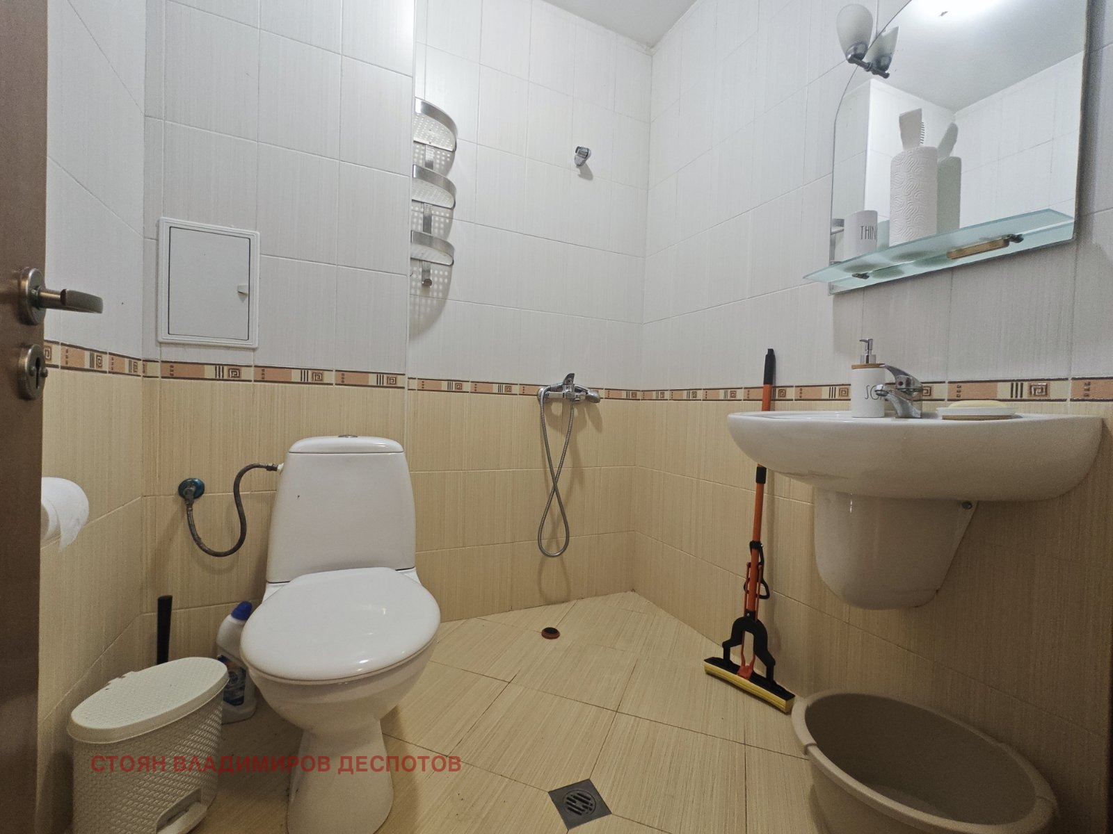 Продава 2-СТАЕН | Imot.bg — изображение 7