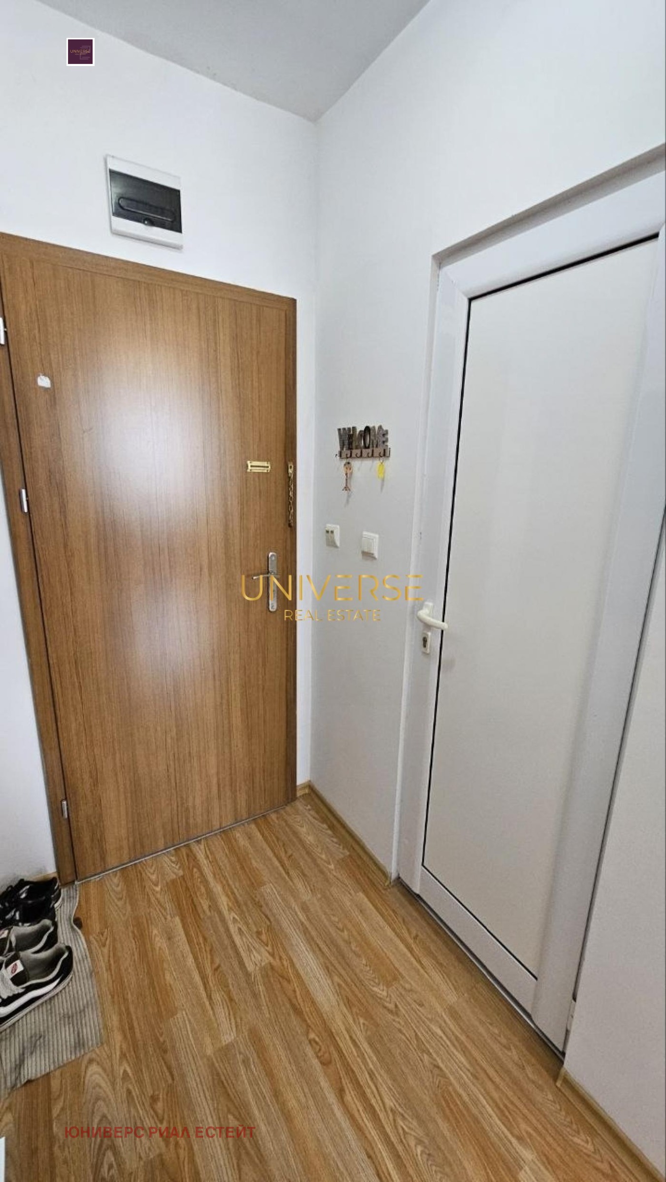 ������� 2-����� | Imot.bg � ����������� 13