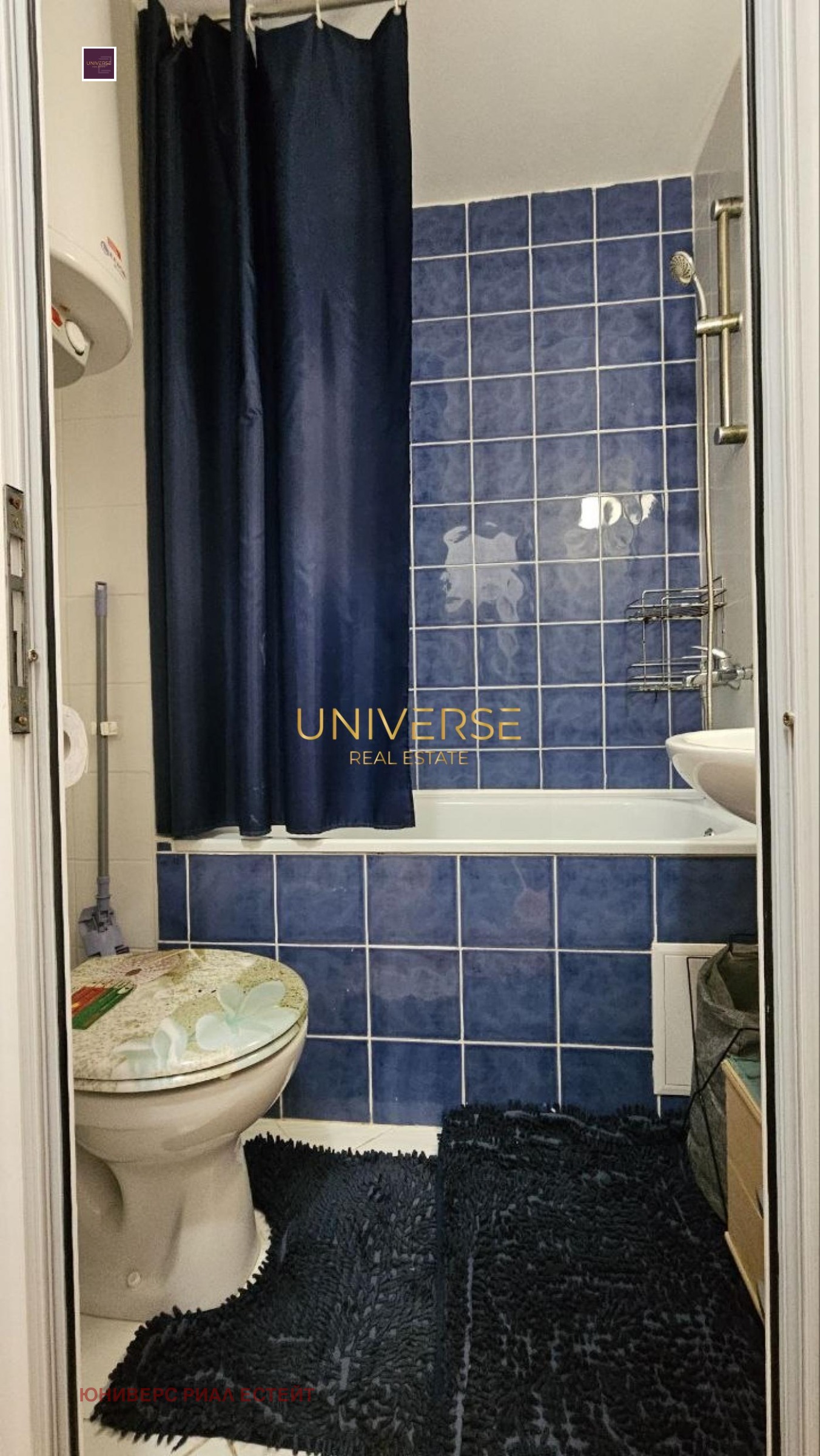 ������� 2-����� | Imot.bg � ����������� 14