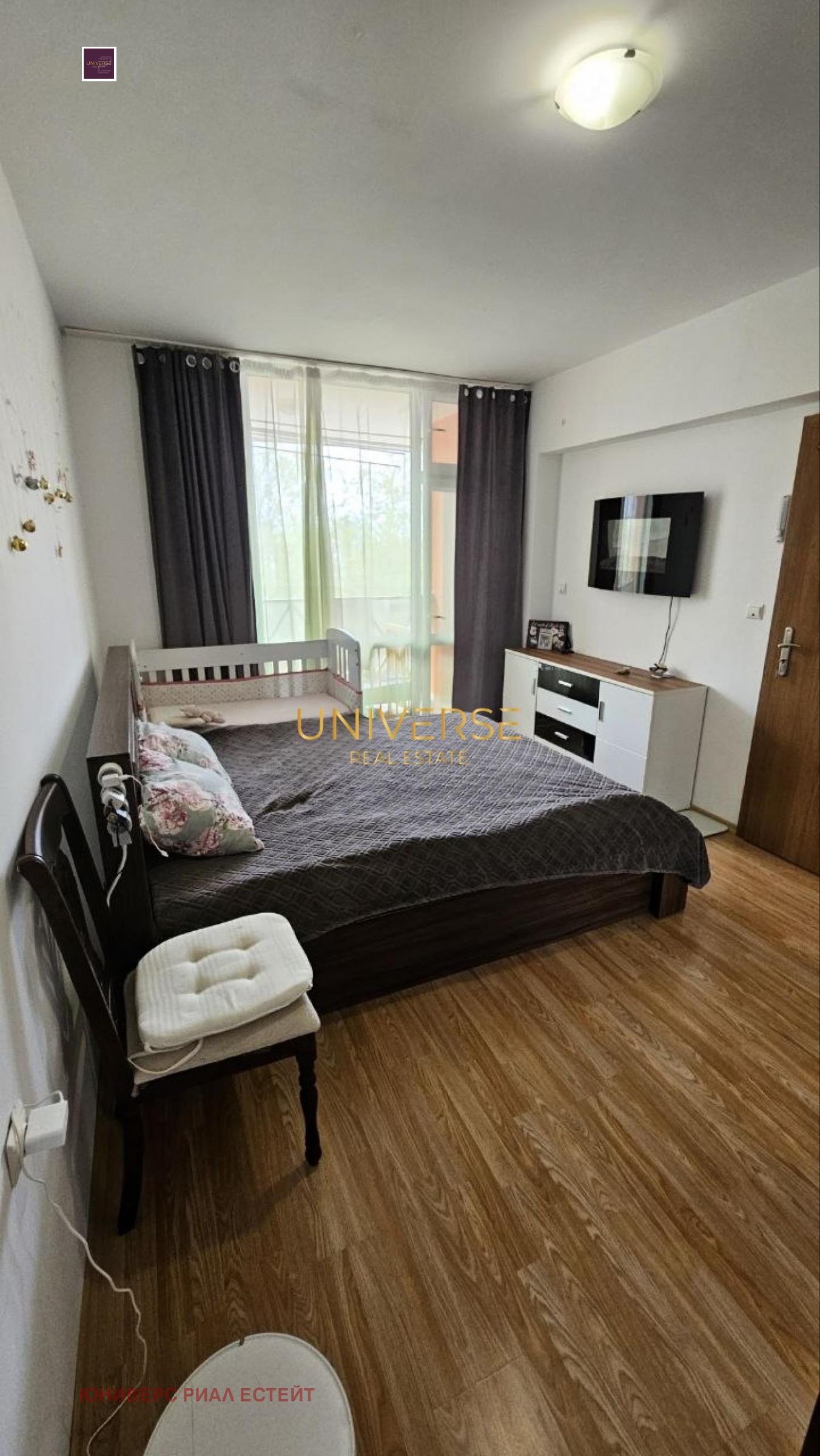 ������� 2-����� | Imot.bg � ����������� 12