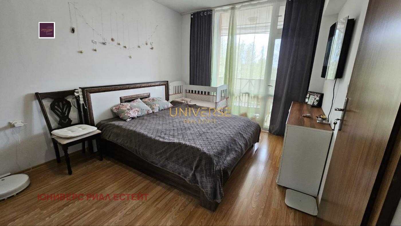 ������� 2-����� | Imot.bg � ����������� 10