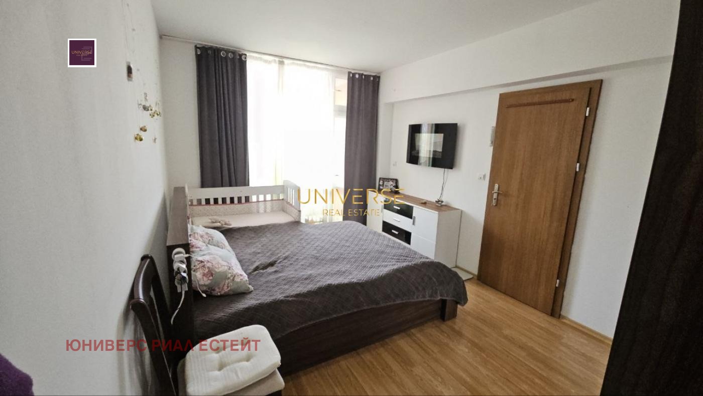 ������� 2-����� | Imot.bg � ����������� 11