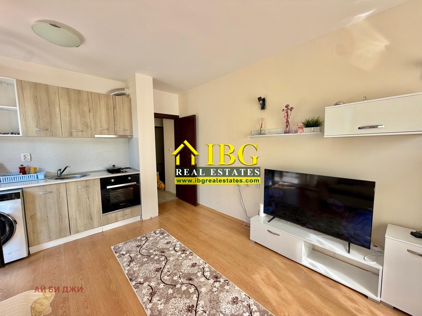 ������� 2-����� | Imot.bg � ����������� 5