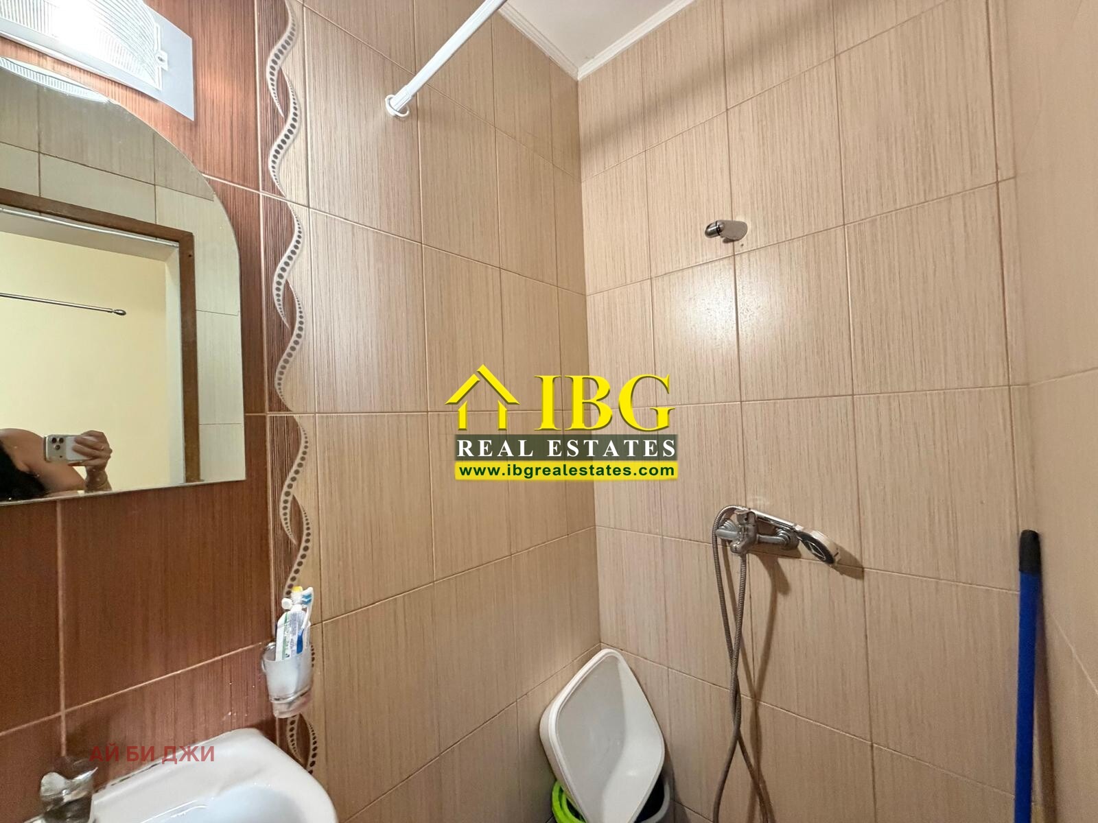������� 2-����� | Imot.bg � ����������� 11